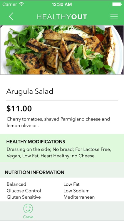 Healthy Out Nutrition App